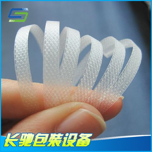 为你找到打包带相关产品